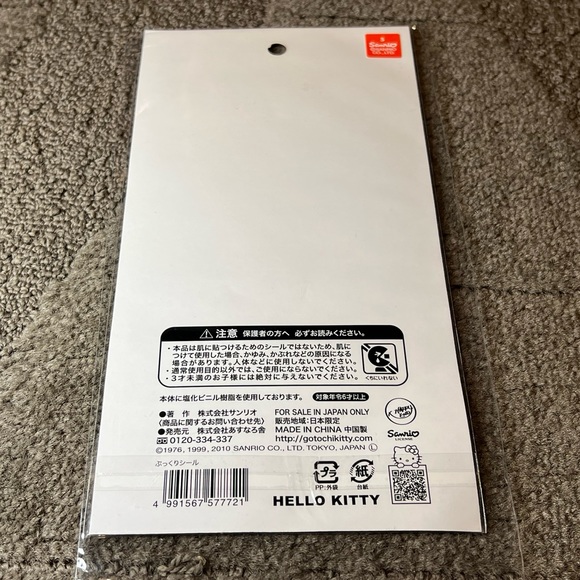 *2010* Hello Kitty Puffy Sticker Sheet Japan Exclusive Official Sanrio Kawaii - Picture 2 of 9